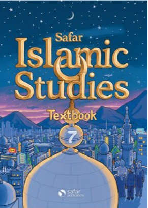 İslamşünaslıq: Dərslik 7 – İslam seriyası haqqında məlumat əldə edin
