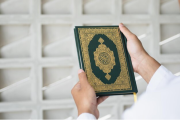 Ramazan və oruc haqqında hədislər