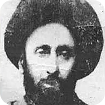 ایت الله ۱