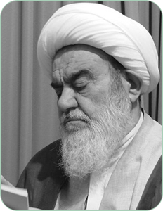 Ayətullah Mirzə Əbulqasim Urdubadi