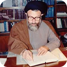 ایت الله ۱