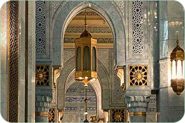 İslamın Qafqaz xalqlarının mədəniyyətinə təsiri