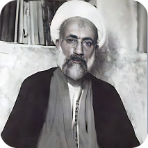ایت الله 1